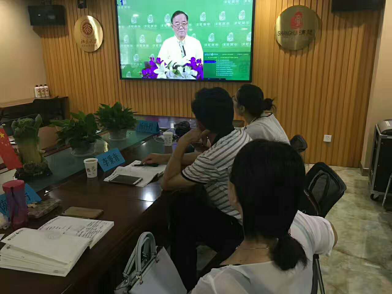 德衡（濱州）律師事務所每月一學習活動正式開始了！