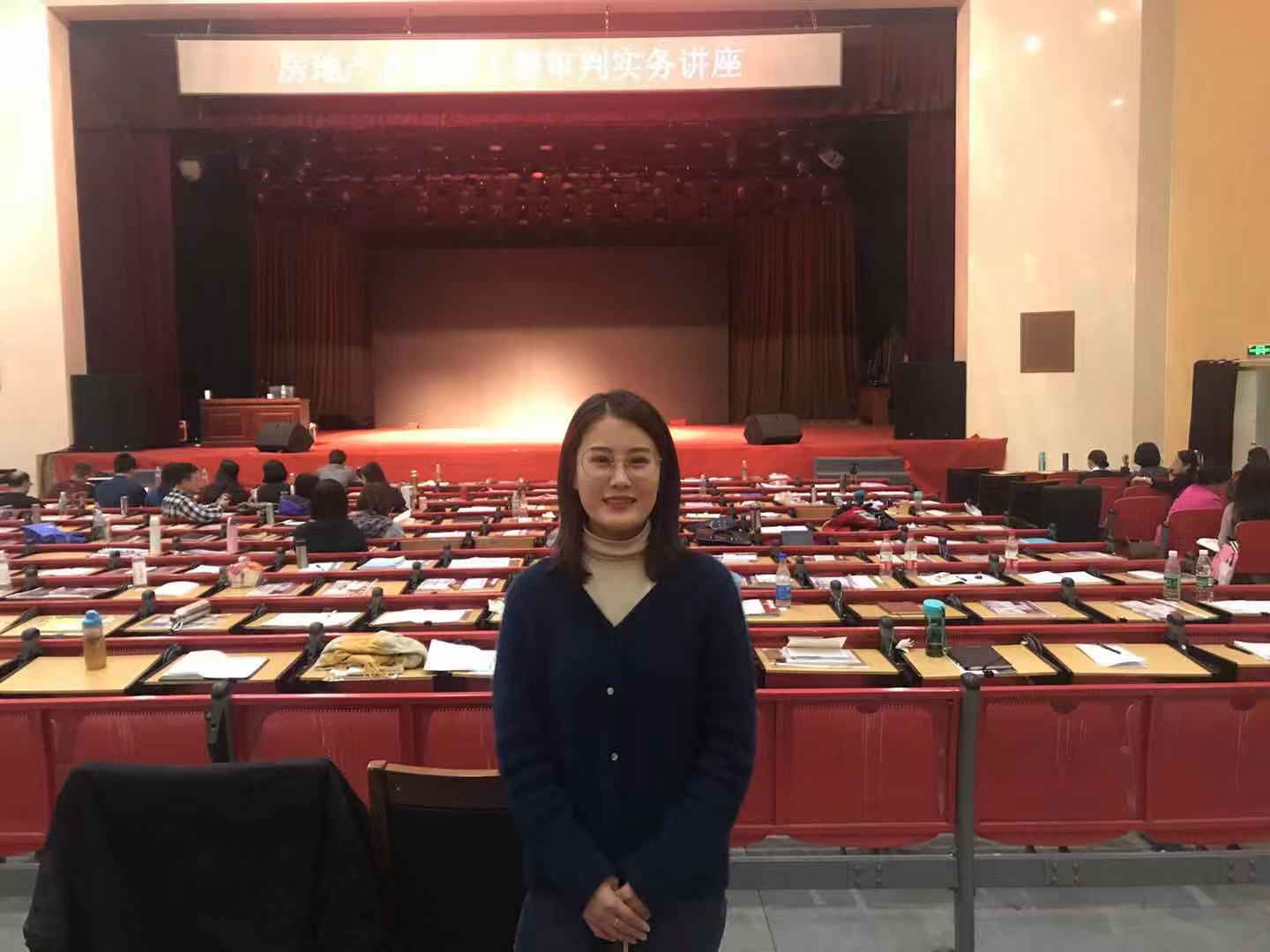 山東德衡（濱州）律師事務(wù)所參加省律協(xié)“房地產(chǎn)及建設(shè)工程審判實務(wù)講座”