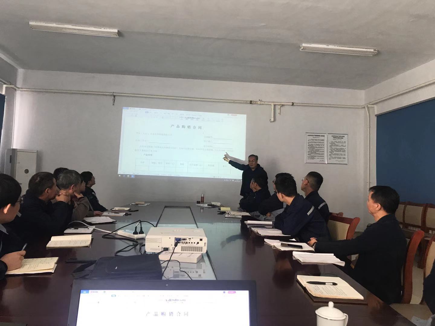 山東德衡（濱州）律師事務(wù)所上門為企業(yè)講合同“雷區(qū)”和“陷阱”