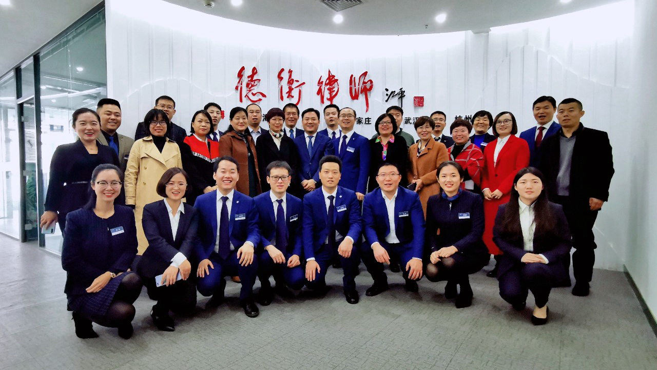 融入山東德衡律師矩陣，研發(fā)濱州涉稅法律產品