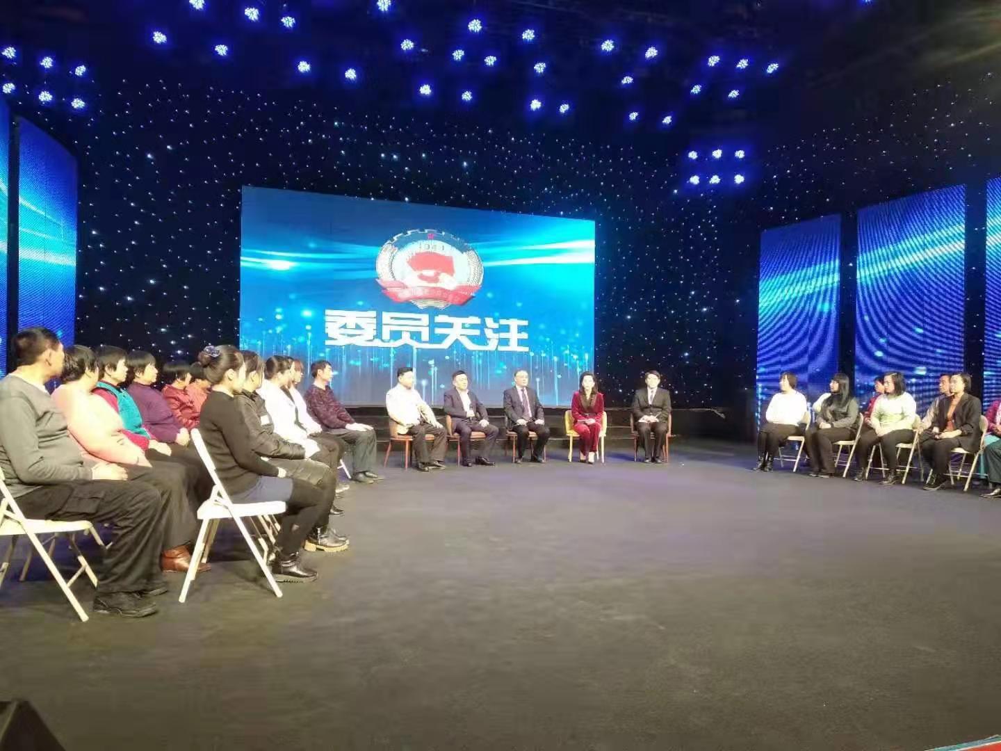 韓曉峰作客《委員關(guān)注》：營商環(huán)境的內(nèi)傷在企業(yè)的“怕與擔(dān)心”